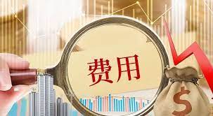 营业执照变更地址怎么办理？（注册地址变更流程）